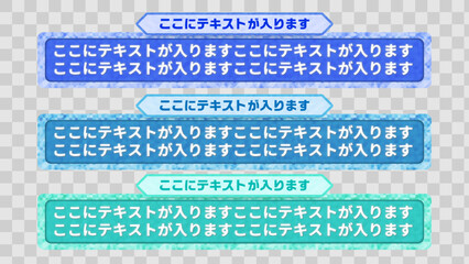 Obraz premium テロップ テロップベース Lower Third ベクター素材 vector 【番組/Youtube/動画制作/4K対応】