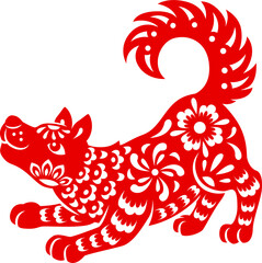 Happy Chinese New Year symbol, red paper cut dog
