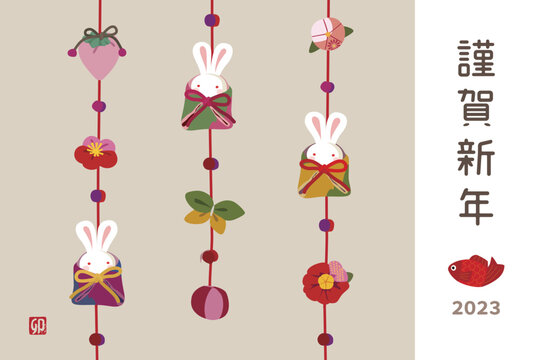 吊るし雛 の画像 5 525 件の Stock 写真 ベクターおよびビデオ Adobe Stock