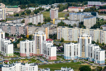 Fototapeta premium aerial panoramic view of the residential area of high-rise buildings