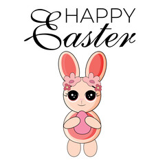 Happy Easter greeting card with cute
