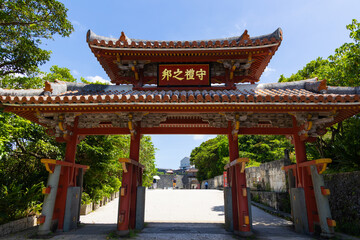 Obraz premium 首里城