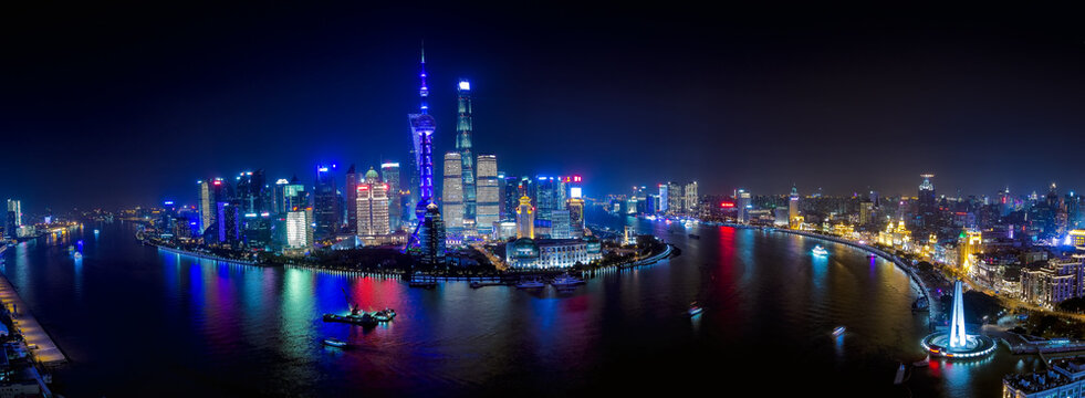 Panoramic view of Shanghai cityscape at night.