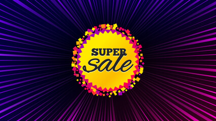 Sunburst ray beam banner. Super sale banner. Discount sticker shape. Coupon bubble icon. Offer explosion background. Sun burst ray effect. Super sale badge. Vector