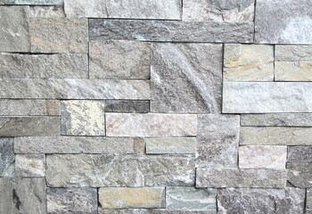 Stone brick wall, abstract background.
