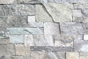 Stone brick wall, abstract background.
