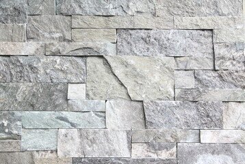 Stone brick wall, abstract background.