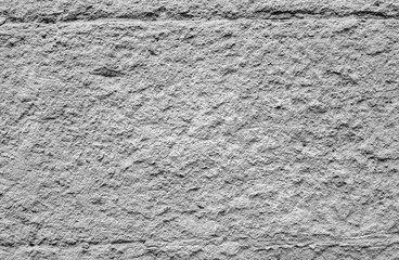 Gray concrete wall as an abstract background.