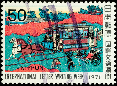 Horse drawn carriage on railroad tracks, by Utagawa Yoshimura (1830-1885)