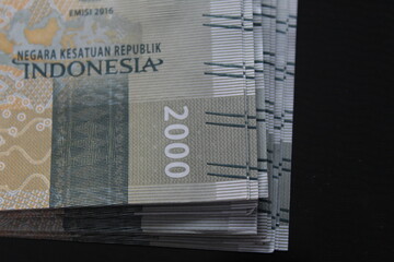 bottom corner of the two thousand rupiah bill