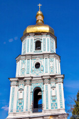 Fototapeta na wymiar St. Sophia's Cathedral, Kiev, Ukraine. Saint Sophia is oldest cathedral in Kiev. Saint Sofia was built by King Yaroslav the Wise in 1037.