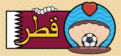 Soccer Ball like a Pearl inside Oyster and Qatar Flag, Vector Illustration