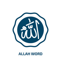 allah word icon from religion collection. Filled allah word, religion, word glyph icons isolated on white background. Black vector allah word sign, symbol for web design and mobile apps