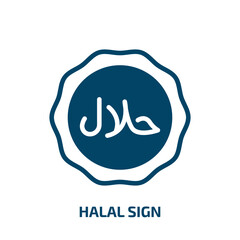 halal sign icon from religion collection. Filled halal sign, islamic, halal glyph icons isolated on white background. Black vector halal sign sign, symbol for web design and mobile apps