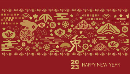 Obraz na płótnie Canvas Happy Chinese New Year 2023 , Year of the Rabbit Chinese hieroglyph translation: 