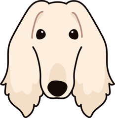 Simple and adorable Afghan Hound illustration front face