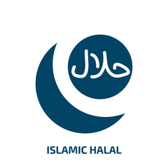 islamic halal icon from religion collection. Filled islamic halal, islamic, halal glyph icons isolated on white background. Black vector islamic halal sign, symbol for web design and mobile apps