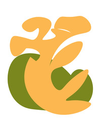 Abstract Organic Shapes 