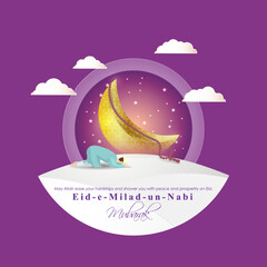 Vector illustration of Eid Milad un Nabi greeting