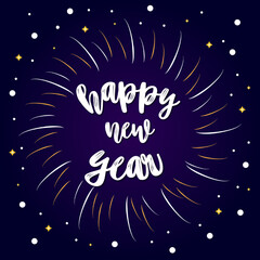 Fototapeta na wymiar Greeting card Happy New Year 2023. Beautiful design new year holiday web banner or billboard with text Happy New Year 2023 on the fireworks background.