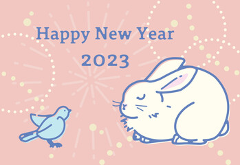 シンプルでかわいいウサギ年の年賀状テンプレート（賀詞のみ）