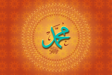 Mawlid Al Nabi Muhammad translation Arabic Prophet Muhammad's birthday in Arabic Calligraphy style. Vector Illustration