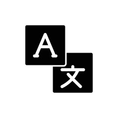 Translate icon with latin letter and chinese in black solid style