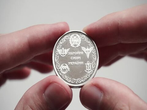 The ten hryvnias commemorative coin is dedicated to the Armed Forces of Ukraine