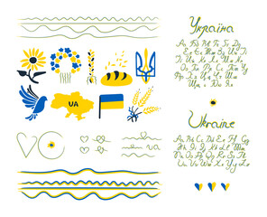 A set of national symbols of Ukraine in the colors of the flag. Icons, lines, frames, letters are hand-drawn. Ukrainian and English alphabet.