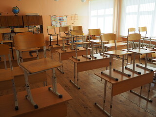 classroom in school
