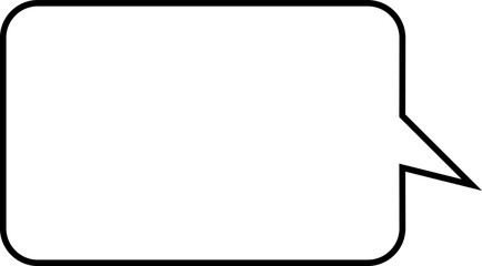 角丸長方形のシンプルな吹き出し（横向き）