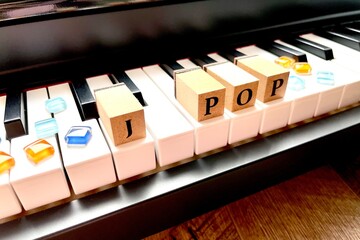 JPOPとピアノ