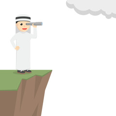 businessman arabian looking for something design people