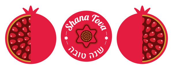 Rosh Hashanah design template with pomegranates. Shana Tova Lettering. 
