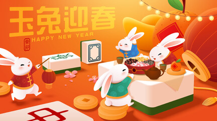 2023 chinese new year banner