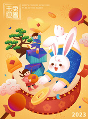 Obraz na płótnie Canvas 2023 chinese new year poster