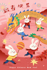 Obraz na płótnie Canvas 2023 CNY dragon dance poster