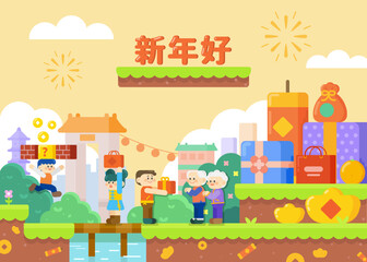 Naklejka premium Creative game scene cny card