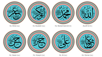 Allah (c.c), Muhammed (s.a.v), Ebubekir, Ömer, Osman, Ali, Hasan, Hüseyin vector arabic text, 4 rashidun caliphs's name plates decorates. Arabic Calligraphy Art.