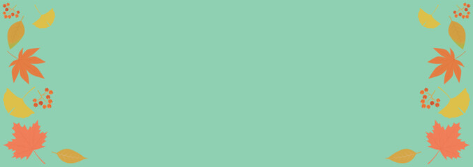 秋イメージの背景素材　秋の植物　横長