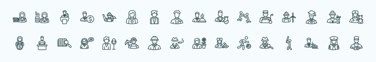 special lineal professions icons set. outline icons such as librarian, carpenter, waiter, welder, fireman, software developer, showman, mafia, basketball player, statistician, policewoman line