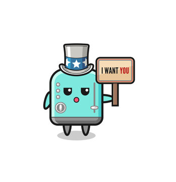 recommend clip art: toaster cartoon as uncle Sam holding the banner I want you