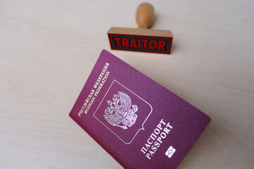 International biometric Russian passports of citizen of Russian Federation with red cover close up...