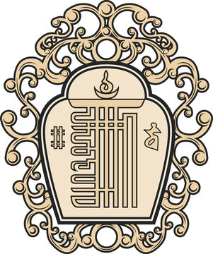 Kalachakra Tibetan Buddhism religion symbol