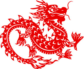 Chinese Lunar New Year festival dragon