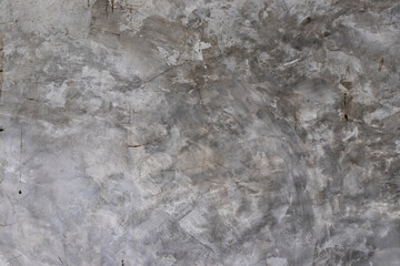 Obraz na płótnie Canvas Grunge gray color concrete wall textured background as loft style