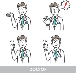 若い男性医師イラストのパターン素材セット