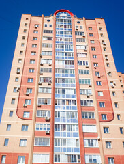 Fototapeta na wymiar Moscow, Russia - September 20, 2022: Multi-storey high-rise residential buildings against the sky. City building.