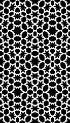 Geometric pattern. Seamless vector background. Ethnic graphic design.