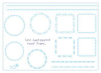 使いやすい手書きの素朴フレーム （水色）